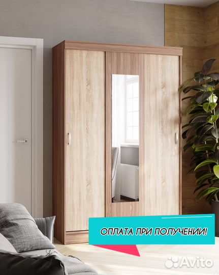 Шкаф купе Бася