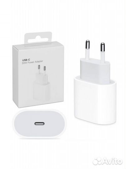 Зарядное устройство USB C