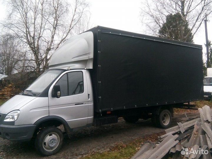 Грузоперевозки