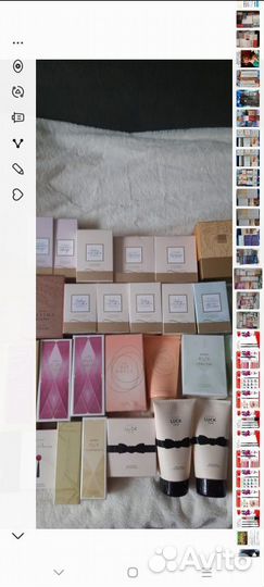 Парфюмерия эйвон