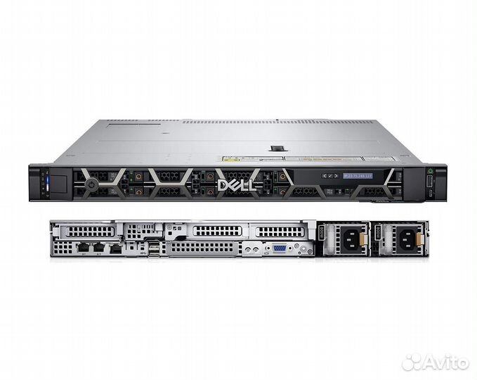 Сервер Dell PowerEdge R650