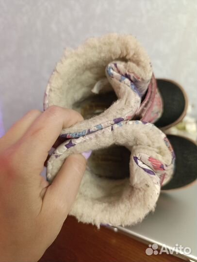 Ботинки зимние