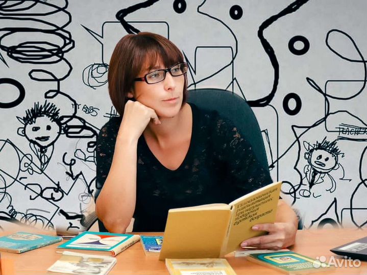 Дефектолог логопед