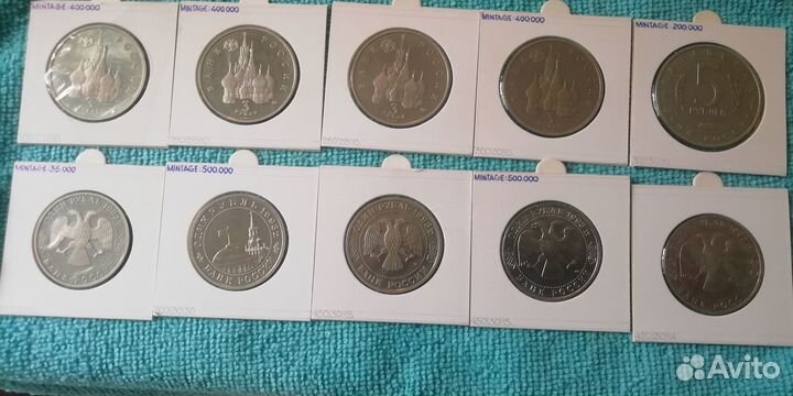 Юбилейные монеты молодая россия