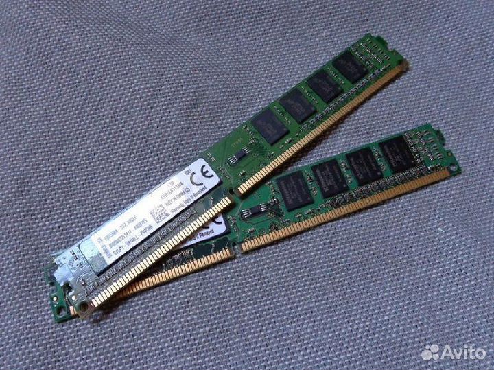 Оперативная память ddr3 + процессор 7