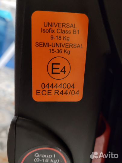 Детское автокресло Coletto Sportivo IsoFix