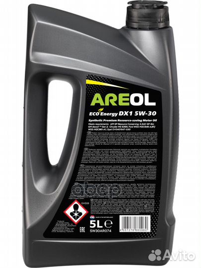 Areol ECO Energy DX1 5W30 (5L) масло моторное