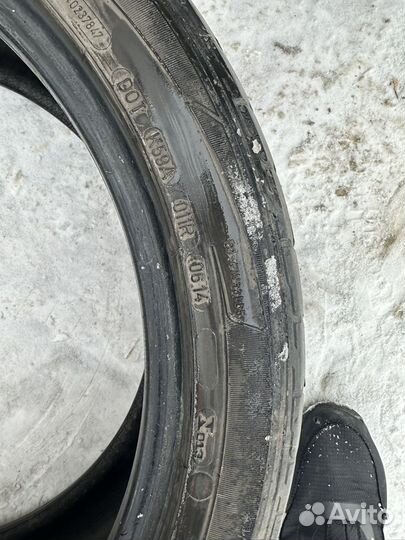 Dunlop SP Sport Maxx 235/45 R20