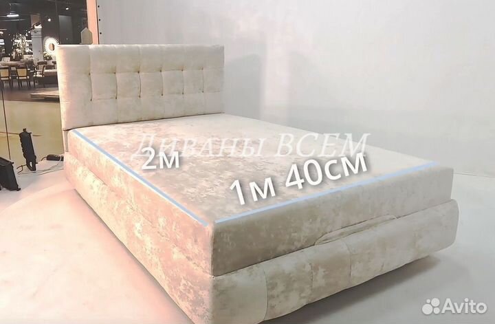 Новый диван кинжка