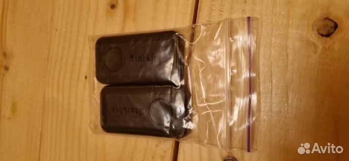 Иммобилайзер для мотоцикла