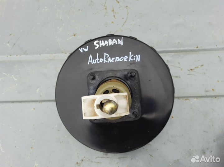 Вакуумный усилитель тормозов Фольксваген Шаран