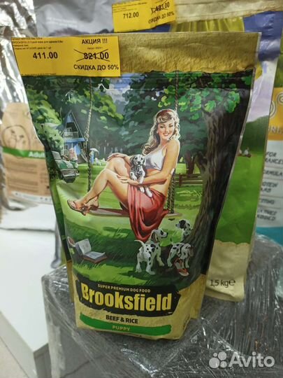 Корм для собак Brooksfield
