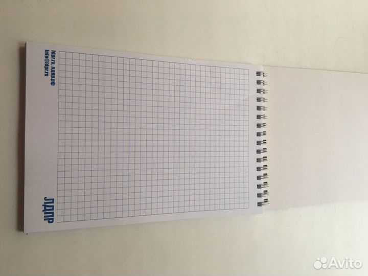 Блокнот лдпр