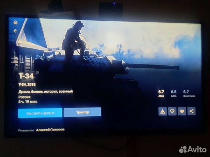 Приставка смарт тв для любого телевизора