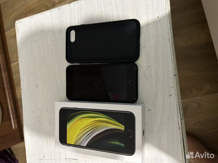 iPhone se 2020