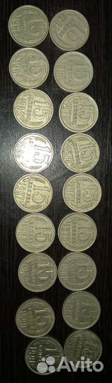 Монеты СССР