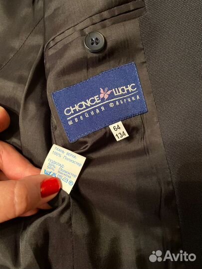 Школьный Костюм на мальчика 134