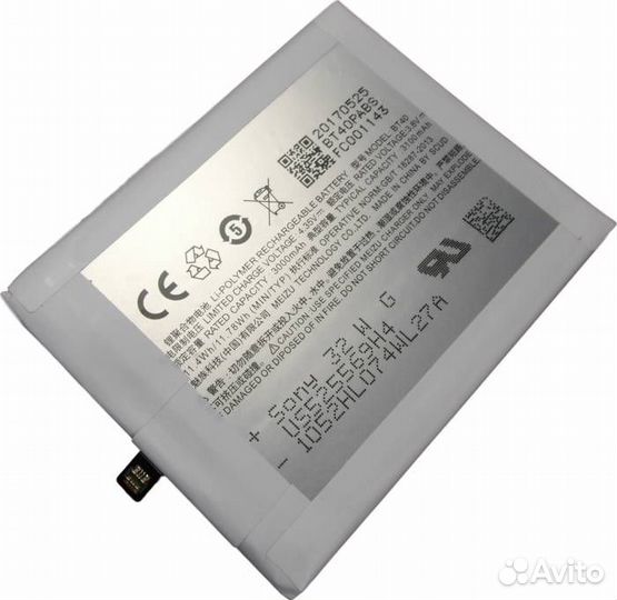 Аккумулятор для Meizu MX4 BT40