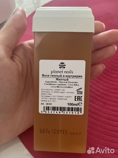 Воск в картридже