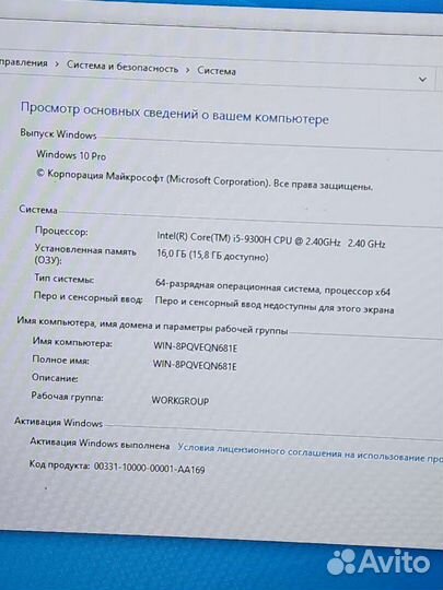 Игровой ноутбук msi gf76 i5.16gb,1650ti