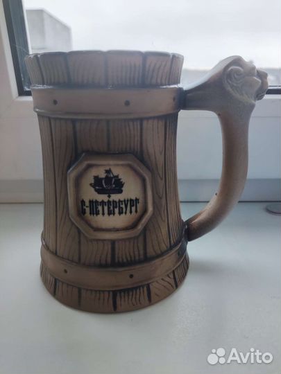 Кружка пивная Санкт-Петербург коллекционная