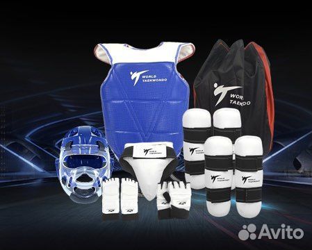 Комплект защиты тхэквондо втф таеквондо амуниция