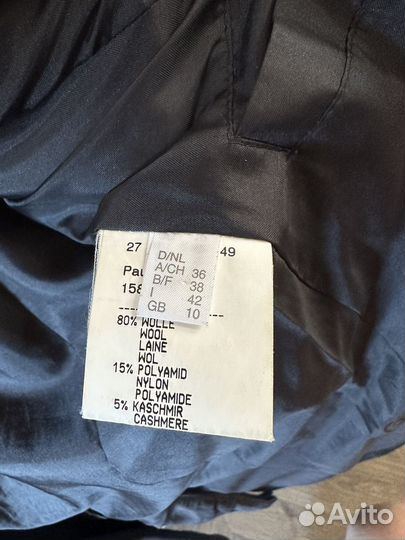 Весеннее демисезонное пальто