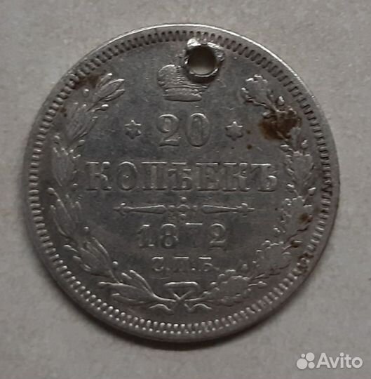 Старинные серебряные монеты