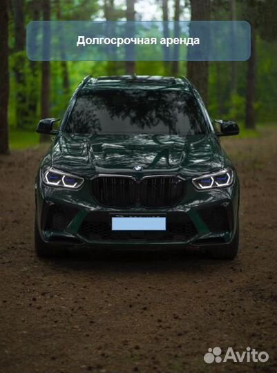 Автомобили под выкуп рассрочка