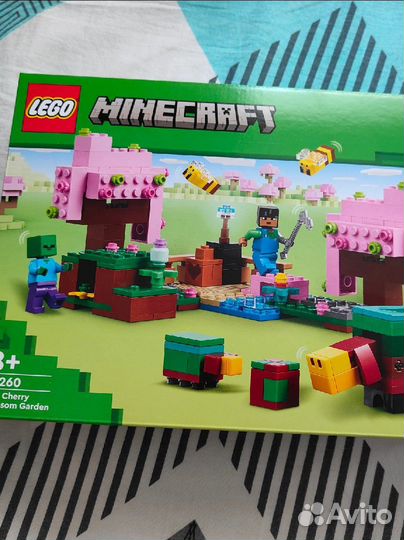 Lego Minecraft 21260