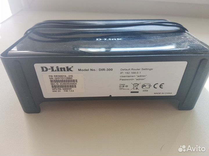 Роутер dlink dir-300 2шт