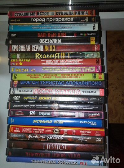 Видео и аудио диски(фильмы, мультфильмы, две игры