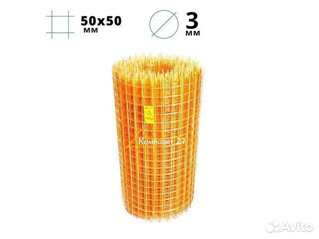 Сетка стеклопластиковая композитная Всеволожск