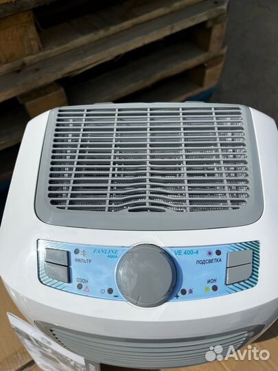 Воздухоочиститель увлажнитель Fanline VE-400-4
