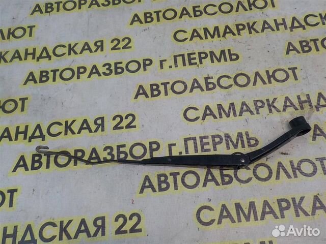 Поводок стеклоочистителя передний левый KIA RIO I