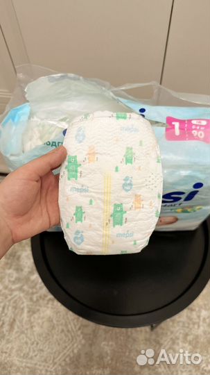 Подгузники mepsi