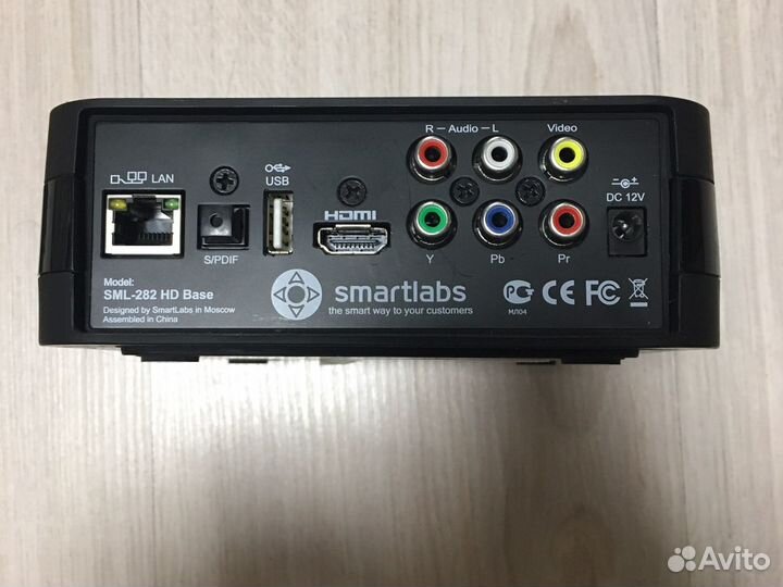 Тв приставка sml-282 hd base