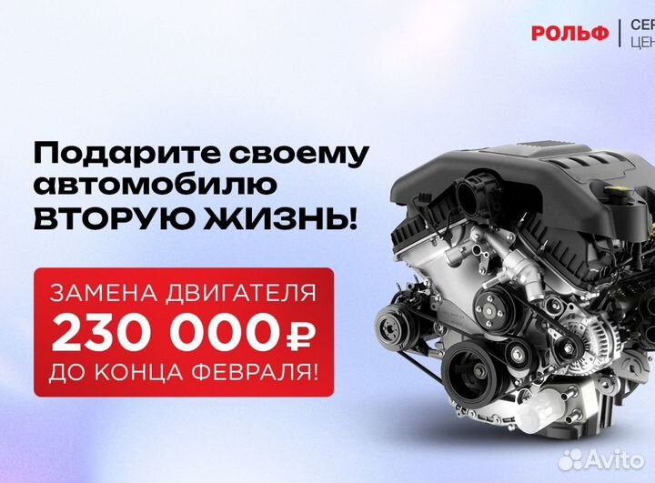 Ремонт и диагностика тoпливнoй систeмы