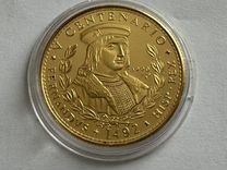 Золотая монета Кубы 50 pesos