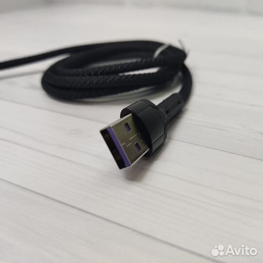 Шнур для зарядки Gerlax GD-51V Micro-USB