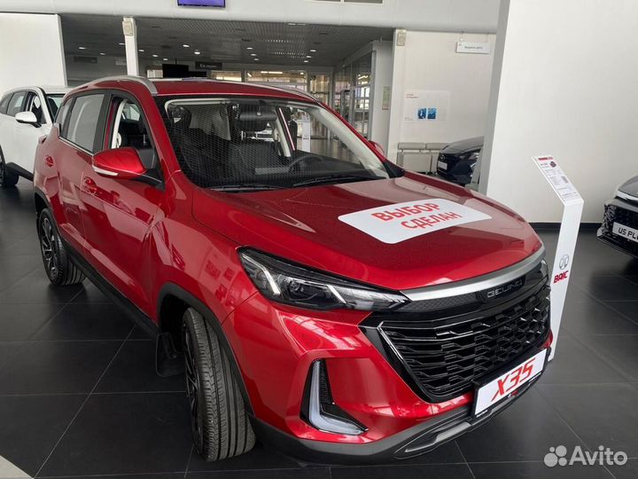 BAIC X35 1.5 CVT, 2023