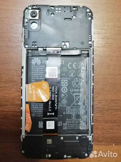 HONOR 8S, 2/32 ГБ