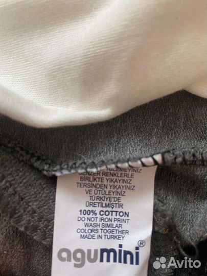 Детский Костюм тройка на мальчика