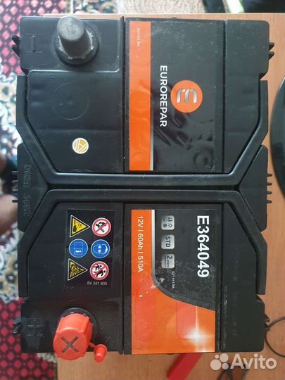 Аккумулятор автомобильный Eurorepar 60Ah