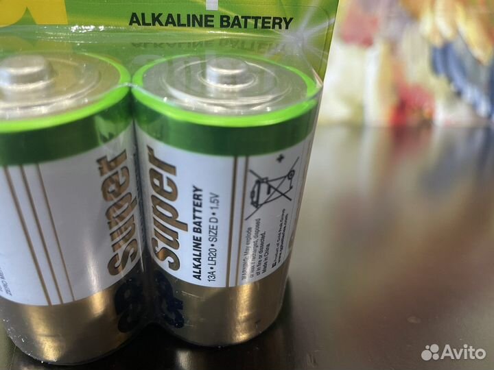 Батарейки GP Super LR20 Size D 13A 1,5v