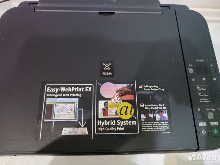 Мфу canonpixmamp280 рабочий, б/картриджей и кабеля
