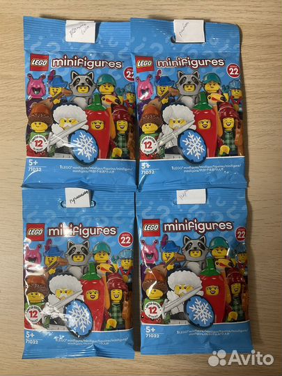 Lego minifigures 22 series