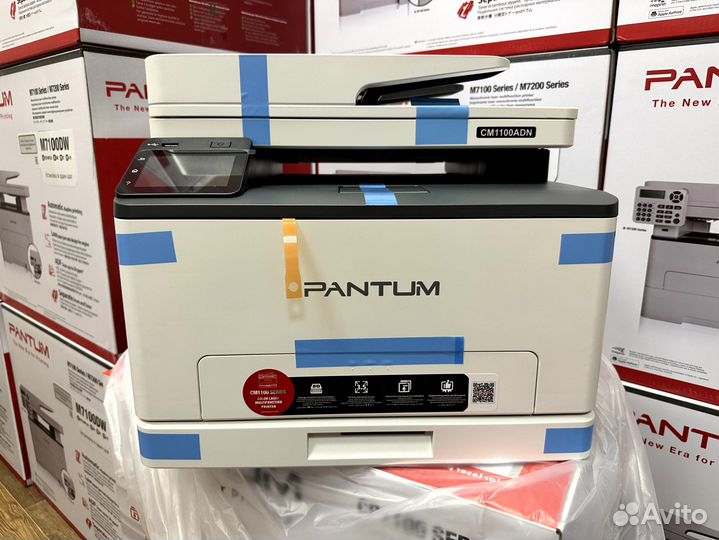 Мфу Pantum CM1100ADN