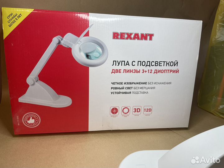 Лупа с подсветкой rexant 3+12 диоптрий