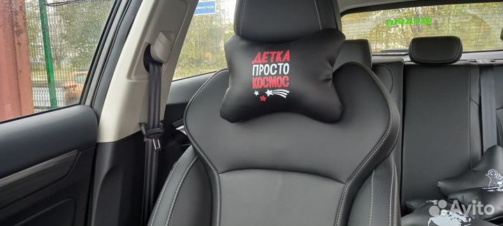 Автомобильные подушки под шею с картинкой